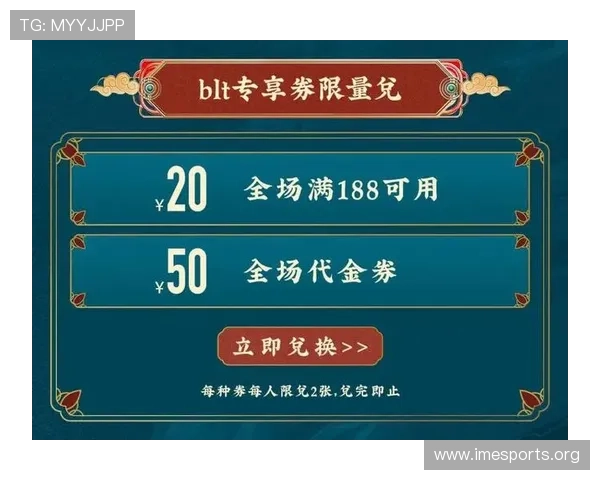 澳门第一娱乐城优惠活动盘点:最新促销信息和会员专属福利详解